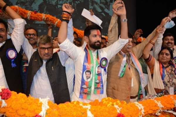 बिहार विप चुनाव में लोजपा (रा) किसी भी पार्टी से नहीं करेगी गठबंधन, अकेले लडेगी चुनाव